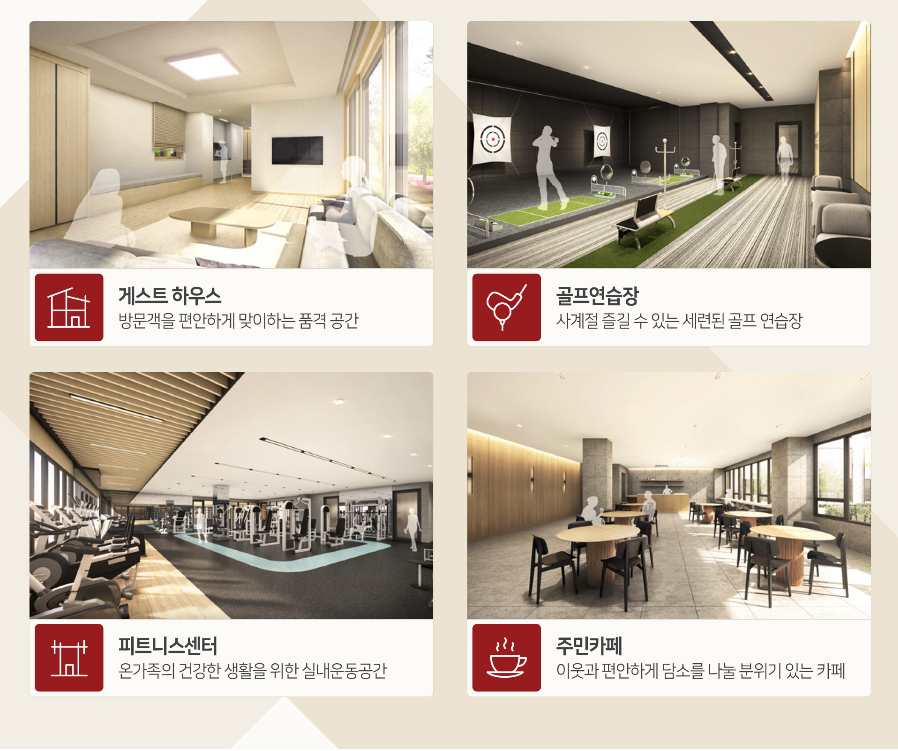커뮤니티2.PNG