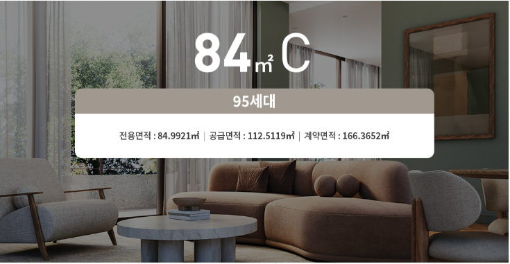 84C-1.PNG