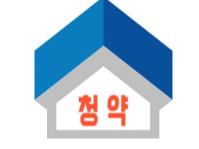 정읍 월드메르디앙 서브